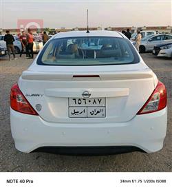نیسان سەنی